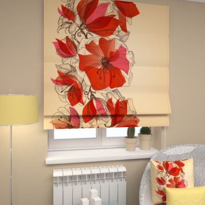 Р Арт маки 2