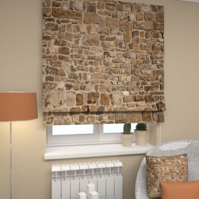 Р Каменная стена