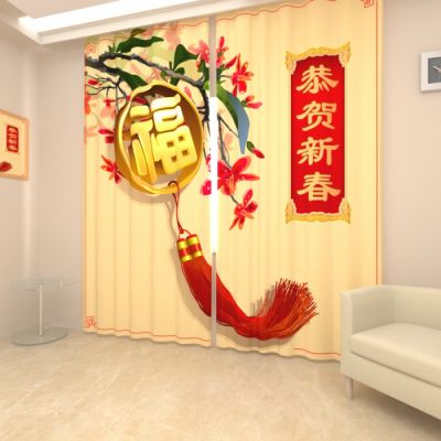 Китайский стиль