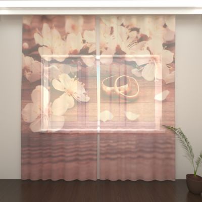 Предложение