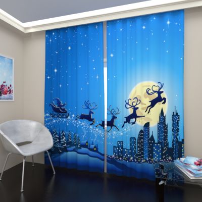 Волшебство над городом